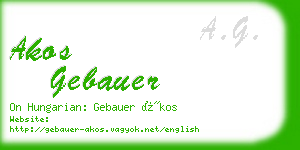 akos gebauer business card